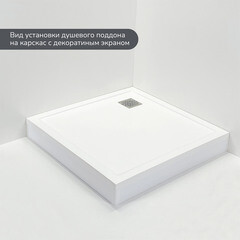 Экран для поддона Ulitka ПВХ 90х90х9,5 см квадрат белый (74104296) - фото 4