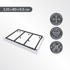 Экран для поддона Ulitka ПВХ 120х80х9,5 см прямоугольник белый (74104294) - фото 7