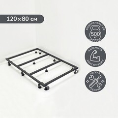 Каркас для поддона Ulitka Flow металл 120х80х9,5 см прямоугольник (74104290) - фото 9