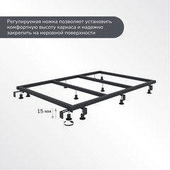 Каркас для поддона Ulitka Flow металл 120х80х9,5 см прямоугольник (74104290) - фото 7