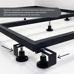 Каркас для поддона Ulitka Flow металл 120х80х9,5 см прямоугольник (74104290) - фото 6