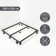 Каркас для поддона Ulitka Volna/Flow металл 100х100х9,5 см квадрат (74104289) - фото 9