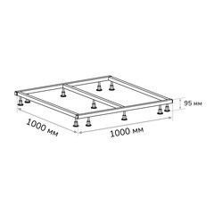 Каркас для поддона Ulitka Volna/Flow металл 100х100х9,5 см квадрат (74104289) - фото 3