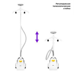 Отпариватель вертикальный Kitfort КТ-9155 2200 Вт 3 л белый - фото 4