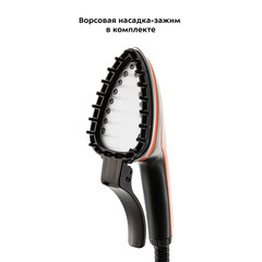 Отпариватель вертикальный Kitfort КТ-995-3 1700 Вт 1,7 л красный - фото 4