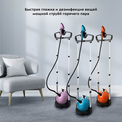 Отпариватель вертикальный Kitfort КТ-995-3 1700 Вт 1,7 л красный - фото 3