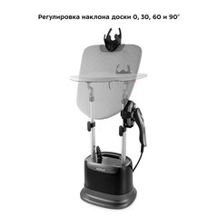 Отпариватель вертикальный Kitfort КТ-937 1920-2280 Вт 2 л черный - фото 4