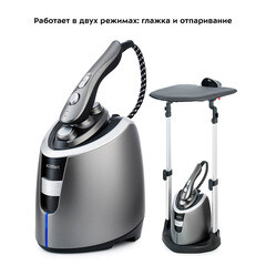 Отпариватель вертикальный Kitfort КТ-927 2100 Вт 1,2 л черный - фото 3