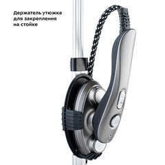 Отпариватель вертикальный Kitfort КТ-927 2100 Вт 1,2 л черный - фото 2