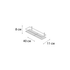 Полка для ванной Fixsen Муар 400х100х75 мм металл черная (730B-1) - фото 2