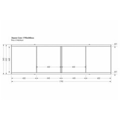 Экран для ванны фронтальный Метакам Caro ПВХ 180х54 см белый раздвижной (4650208862090) - фото 2