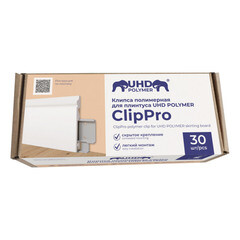 Крепление полимерное Солид 7х60х40 мм (ClipPro) (30 шт.) - фото 2