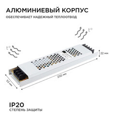 Блок питания для светодиодной ленты Apeyron 220/24 В 150 Вт IP20 (03-72) - фото 7