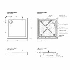 Поддон Метакам Universal акриловый 100х100х14 см квадрат белый низкий (АПS_016527) - фото 2