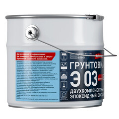 Грунт эпоксидный для полимерных полов Universum Э 03 двухкомпонентный 3,41 кг + 1,59 кг - фото 6