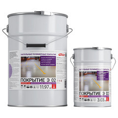 Изображение товара Защитное покрытие эпоксидное Universum Э 02 двухкомпонентный серое 11,97 кг + 3,03 кг