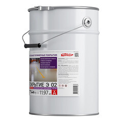 Защитное покрытие эпоксидное Universum Э 02 двухкомпонентный серое 11,97 кг + 3,03 кг - фото 5