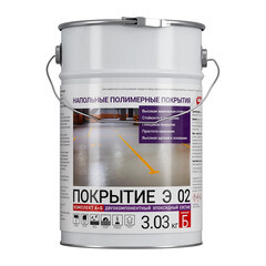 Защитное покрытие эпоксидное Universum Э 02 двухкомпонентный серое 11,97 кг + 3,03 кг - фото 4