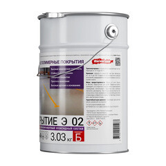 Защитное покрытие эпоксидное Universum Э 02 двухкомпонентный серое 11,97 кг + 3,03 кг - фото 2