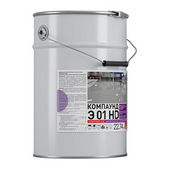 Пол эпоксидный Universum Э 01 HD двухкомпонентный серый 22,74 кг + 5,26 кг - фото 6