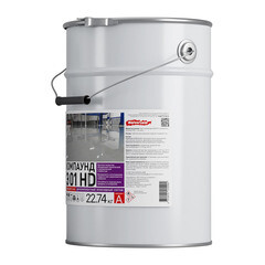 Пол эпоксидный Universum Э 01 HD двухкомпонентный серый 22,74 кг + 5,26 кг - фото 5