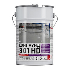 Пол эпоксидный Universum Э 01 HD двухкомпонентный серый 22,74 кг + 5,26 кг - фото 4