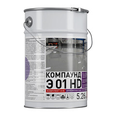 Пол эпоксидный Universum Э 01 HD двухкомпонентный серый 22,74 кг + 5,26 кг - фото 3