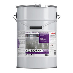Покрытие для бетонных полов Universum А 02 Curing 18 кг - фото 1