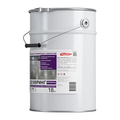 Покрытие для бетонных полов Universum А 02 Curing 18 кг - фото 2