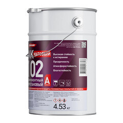 Лак полиуретановый для полимерных полов Universum П 02 двухкомпонентный бесцветный 4,53 кг + 0,47 кг - фото 5