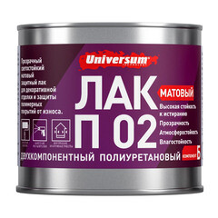 Лак полиуретановый для полимерных полов Universum П 02 двухкомпонентный бесцветный 4,53 кг + 0,47 кг - фото 4