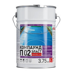 Пол полиуретановый Universum П 02 Эласт двухкомпонентный серый 24,25 кг + 3,75 кг - фото 4