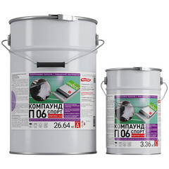 Изображение товара Пол полиуретановый Universum П 06 двухкомпонентный серый 26,64 кг + 3,36 кг