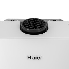 Колонка газовая Haier IGW проточная 20 кВт вертикальная - фото 5