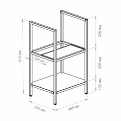 Комплект тумба с раковиной Ulitka Parus 50 см напольная черная (74104501/Como 50) - фото 2