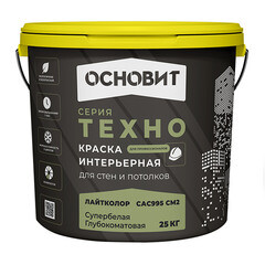 Изображение товара Краска интерьерная Основит Техно Лайтколор САс995 СМ2 база A белая 25 кг