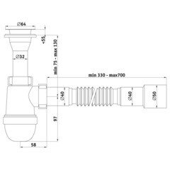 Сифон для раковины АНИ пласт 1 1/4х40 мм с выпуском 40/50 мм с соединением 40/50 мм белый (C2015) - фото 5