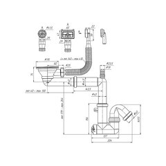 Сифон для мойки АНИ пласт 3 1/2х40 мм со смещением с выпуском d115 мм с переливом с соединением 40 мм (F5345S) - фото 6