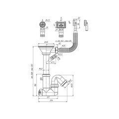 Сифон для мойки АНИ пласт 3 1/2х40 мм с выпуском d115 мм с переливом с соединением 40 мм (F1045S) - фото 6