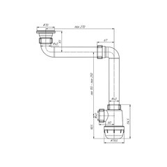 Сифон для раковины и мойки АНИ пласт 1 1/2х40 мм со смещением с выпуском d70 мм с соединением 40 мм (A5000) - фото 4