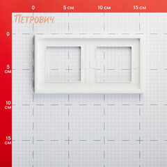 Рамка Systeme Electric ArtGallery двухместная белая (GAL440102) - фото 3