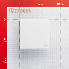 Розетка Systeme Electric ArtGallery встраиваемая белая со шторками с крышкой (GAL440146) - фото 5