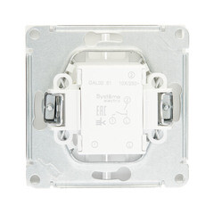 Выключатель Systeme Electric ArtGallery двухклавишный встраиваемый белый (GAL000151) - фото 4