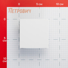 Переключатель Systeme Electric ArtGallery одноклавишный встраиваемый белый (GAL000171) - фото 4