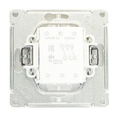 Переключатель Systeme Electric ArtGallery двухклавишный встраиваемый белый (GAL000165) - фото 2