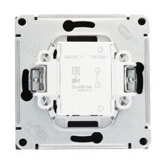 Выключатель Systeme Electric ArtGallery одноклавишный встраиваемый карбон (GAL001011) - фото 3