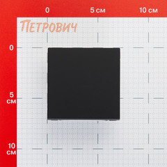 Выключатель Systeme Electric ArtGallery одноклавишный встраиваемый карбон (GAL001011) - фото 4