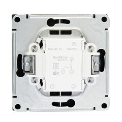 Выключатель Systeme Electric ArtGallery двухклавишный встраиваемый карбон (GAL001051) - фото 2