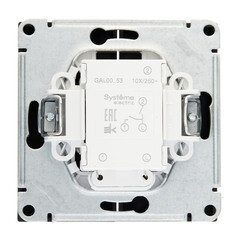 Выключатель Systeme Electric ArtGallery двухклавишный встраиваемый карбон с подсветкой (GAL001053) - фото 3