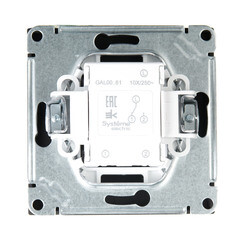 Переключатель Systeme Electric ArtGallery одноклавишный встраиваемый карбон (GAL001061) - фото 2